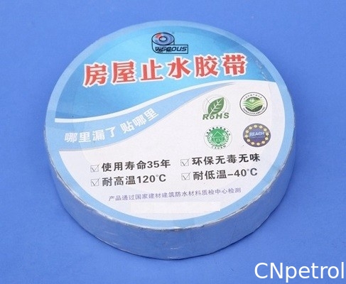 Silver Butyl Rubber Tape for Sealing with 0.8mm-2.0mm Thickness