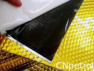 Sound Proof Deadener Tape With Butyl Rubber For Shock Absorption