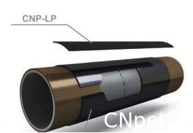 3LPP Heat Shrink Wrap Around Sleeve For Girth Weld Protection Of PP Pipelies
