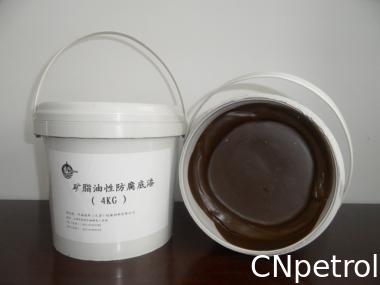 Soft Brown Petrolatum Primer To Strong The Adhesion Of Tapes And Mastics
