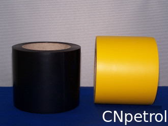 0.5mm thickness PVC outerwrap tape for mechanical protection and insulation from soil