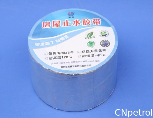Anti-UV Aluminium Wateproof Tape